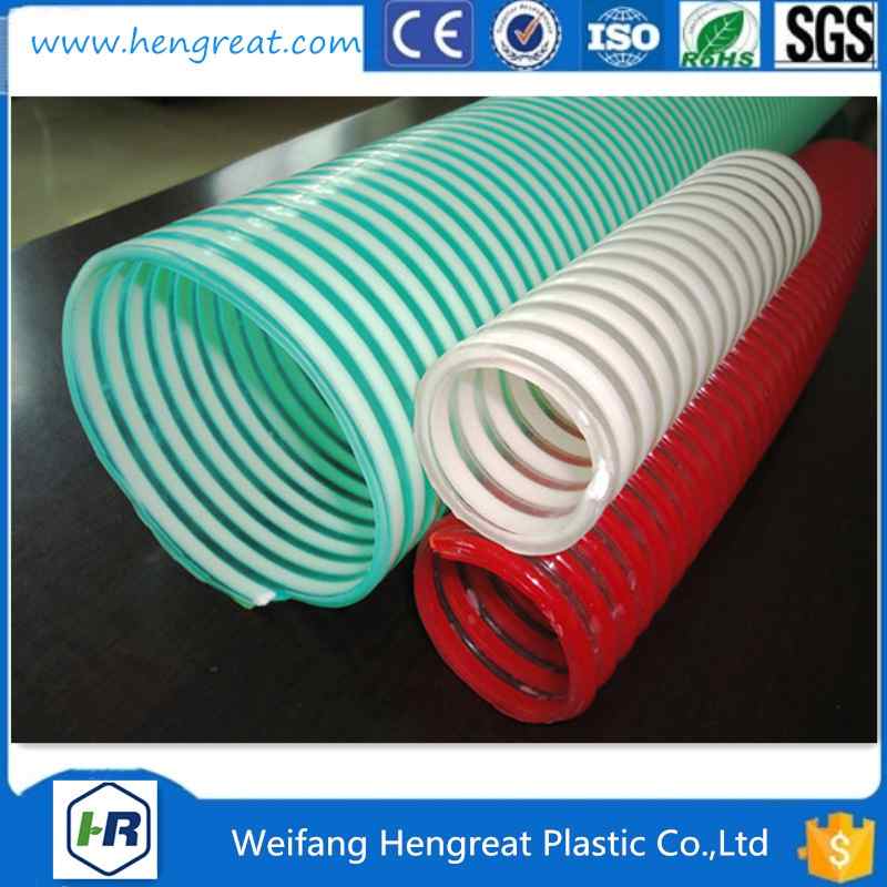 PVC SUCTION HOSE
